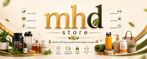 MHD STORE